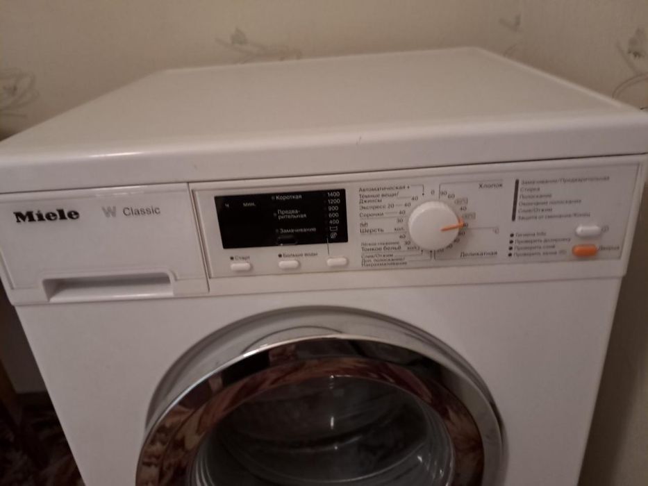 Продам Miele cтиральну машину.