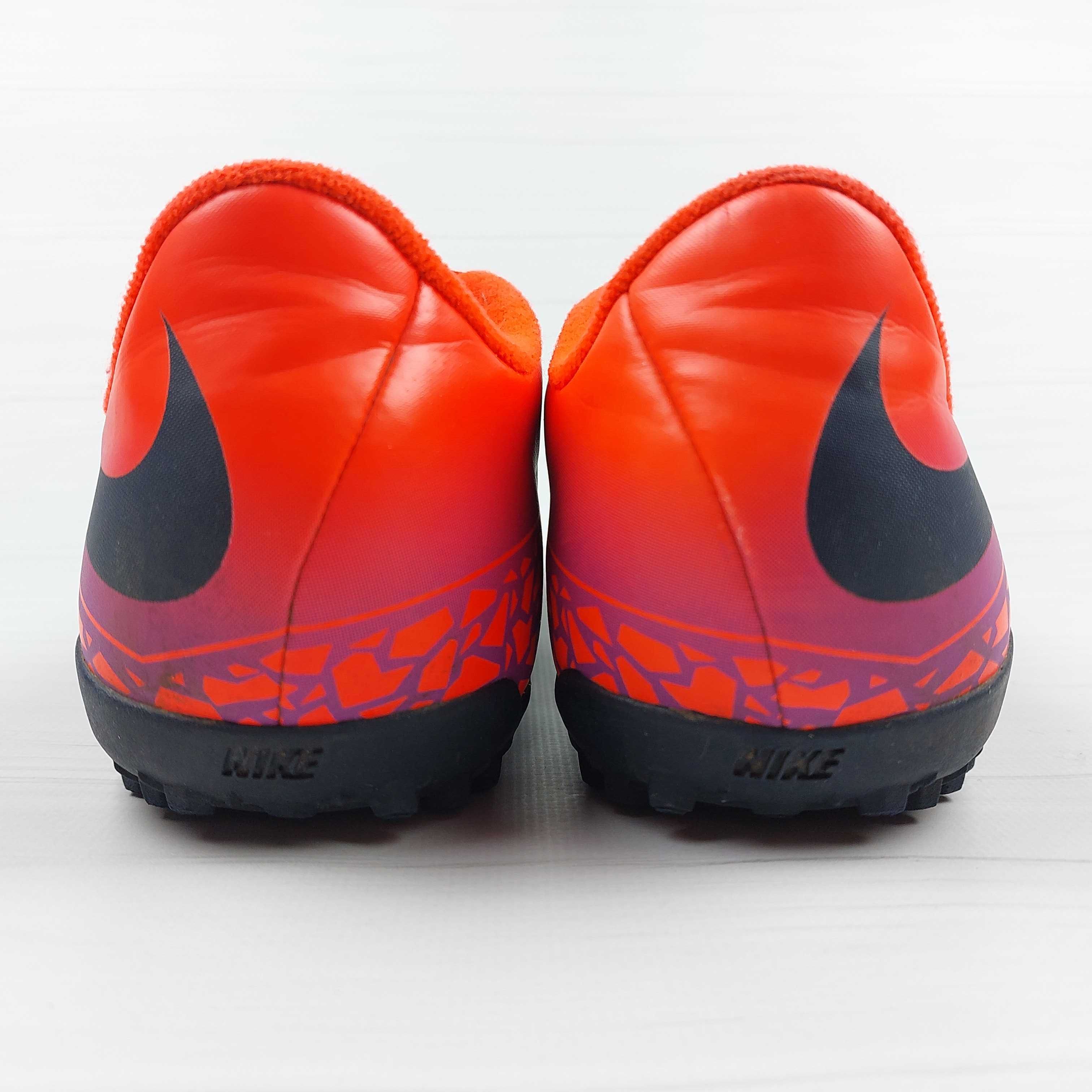 Сороконожки  Nike Hypervenom р.38,5