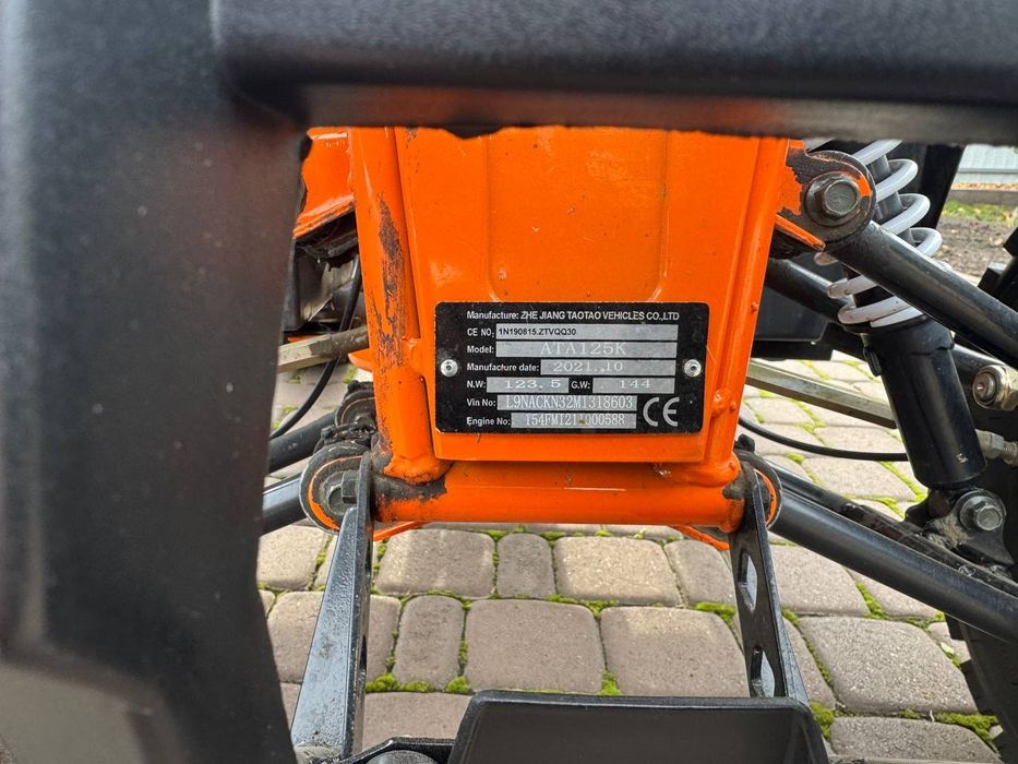 Квадроцикл Forte 125 кубів