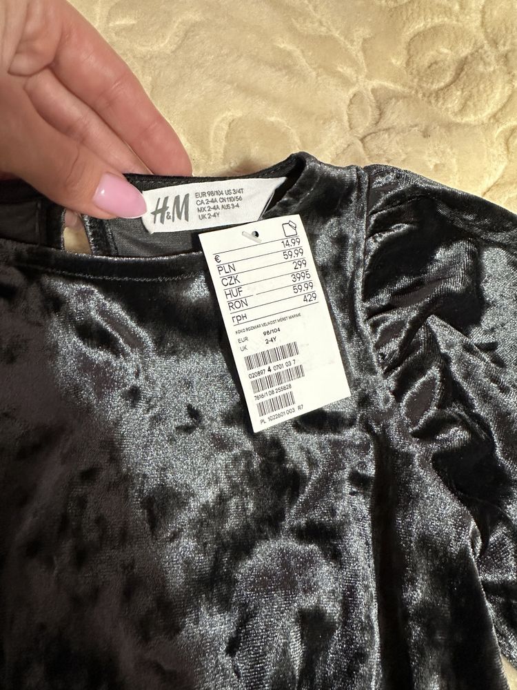 Нарядное бархатное платье H&M сукня ошатна велюр