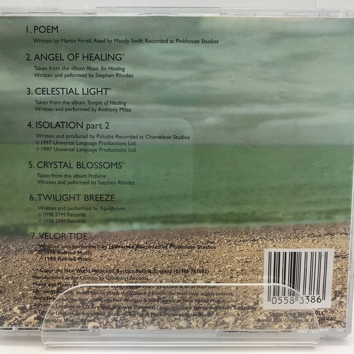 cd - various - retreat soundworld