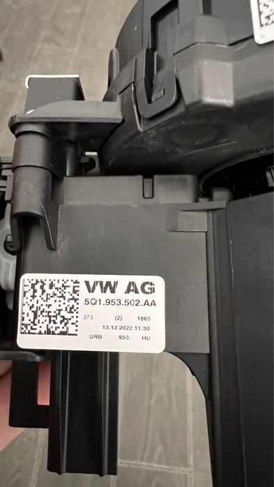 Підрульові перемикачі на Фольксваген Тігуан (Volkswagen Tiguan)