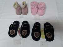 Pantufas de criança - vários números