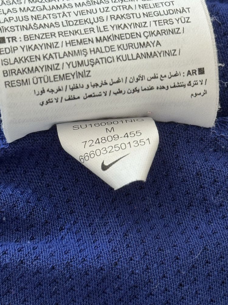 Koszulka Nike M Dri Fit running tshirt logowana sportowa