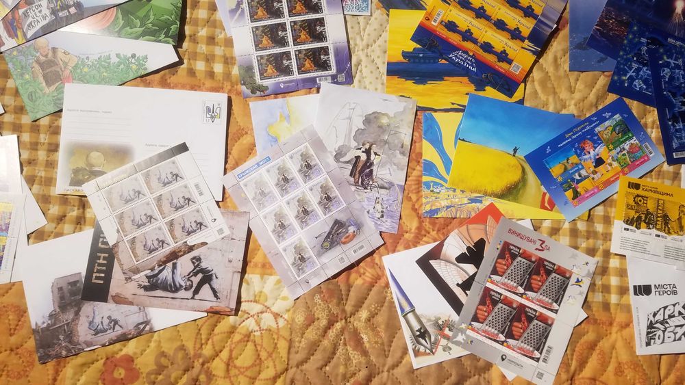 Коллекция военных марок Украины