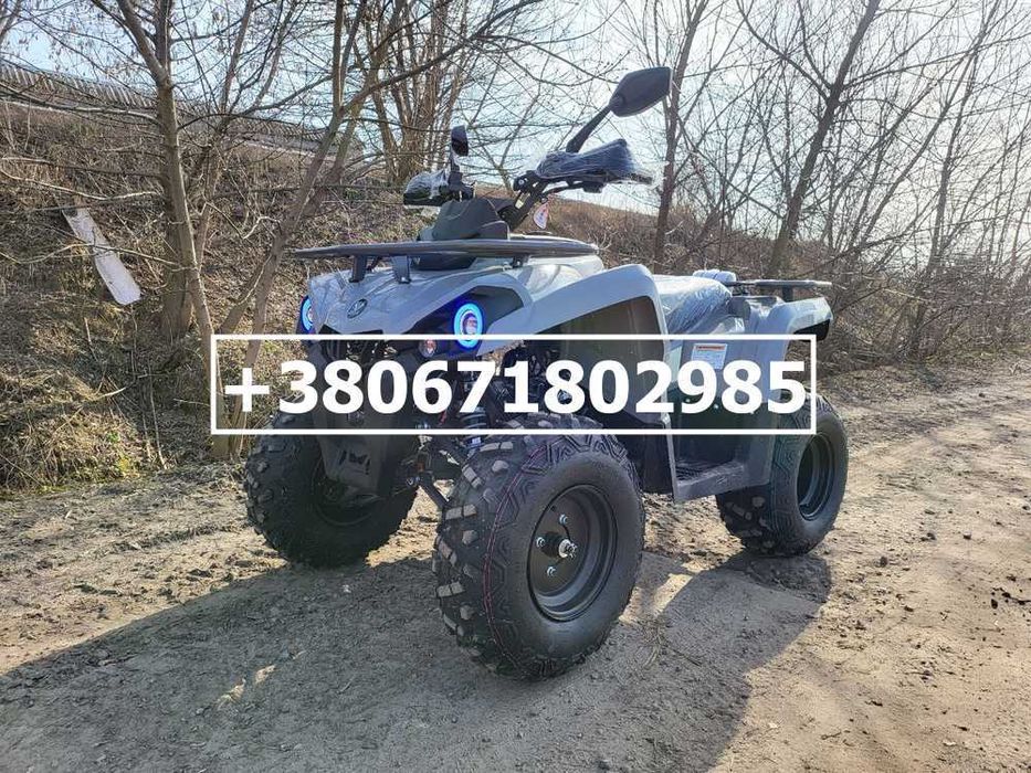 Квадроцикл Mikilon Hammer 200 L (175 см3) Доставка до дому