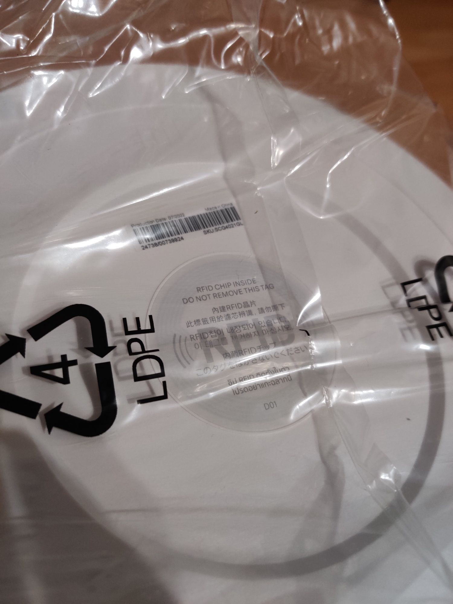 Szary filtr Xiaomi Air purifier - RFID, oryginał, nowy, zafoliowany