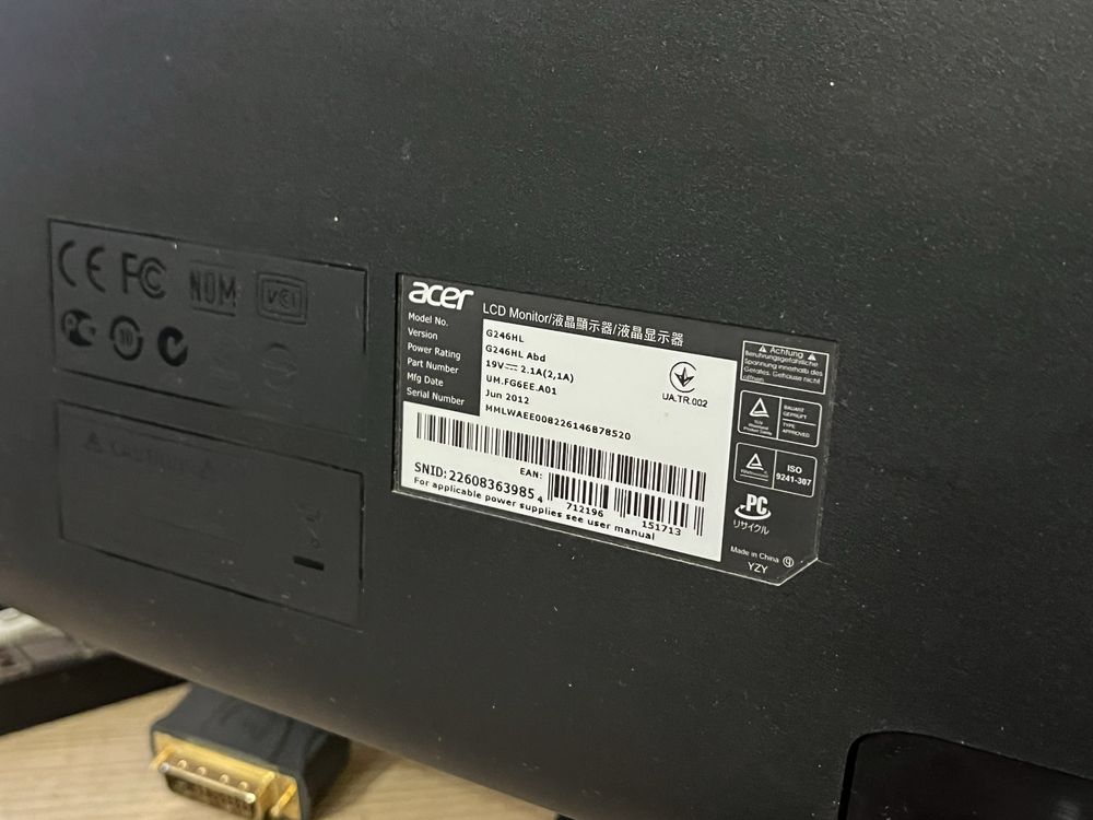 Монітор | Монитор Acer G246HL 24ʼʼ FullHD