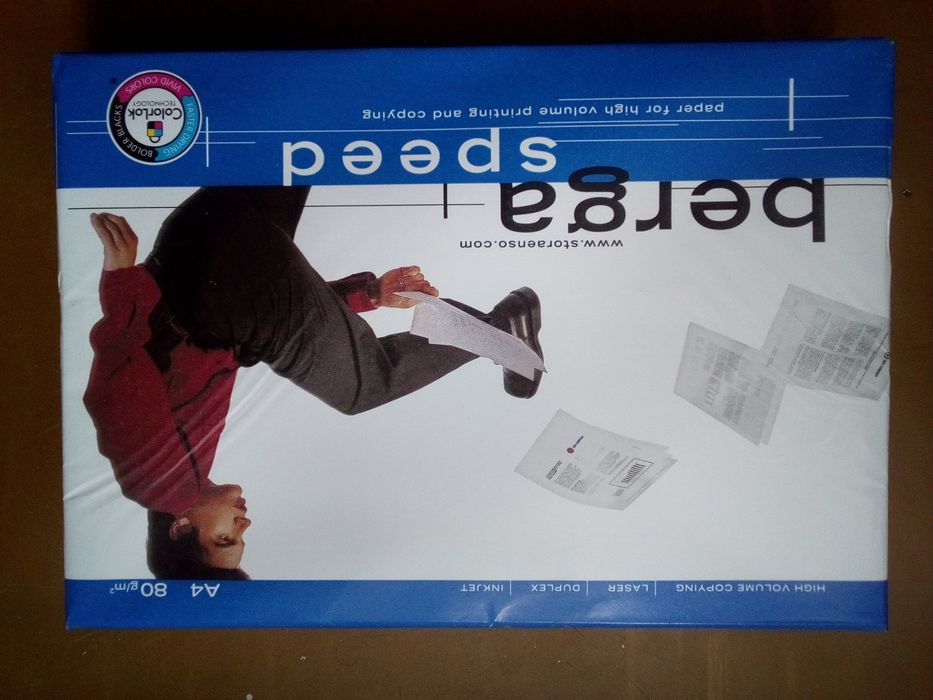 Папір а4 500 аркушів