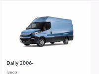 Коврики салона Ивеко Iveco Daily