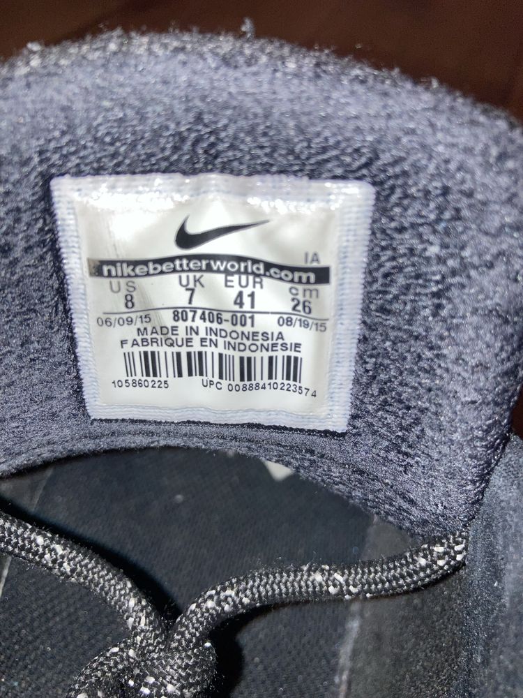 Nike MD Runner 2 MID