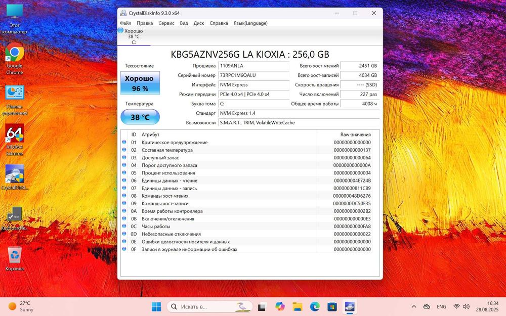 Lenovo ThinkPad X1 Carbon gen 9 IPS 400 nit intel i5-1135G7 16GB 256GB
