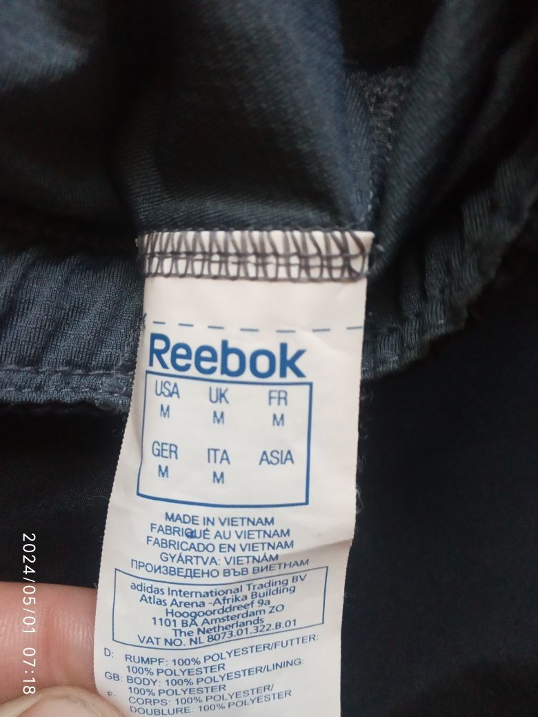 Шорты Reebok dri fit