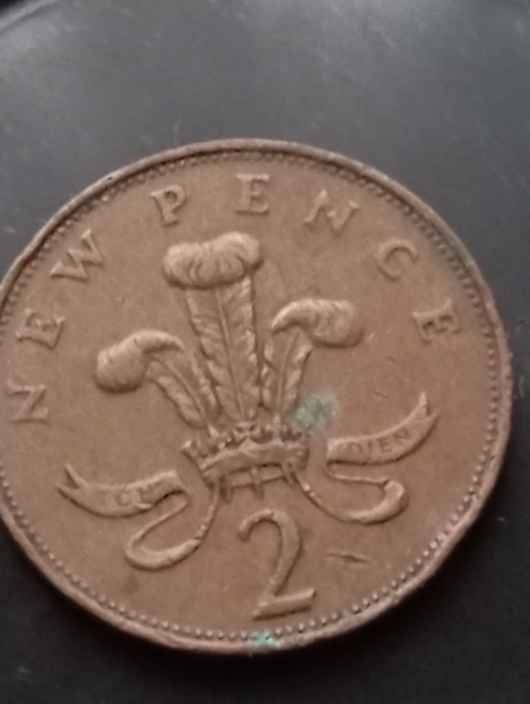 New pence 1971 року