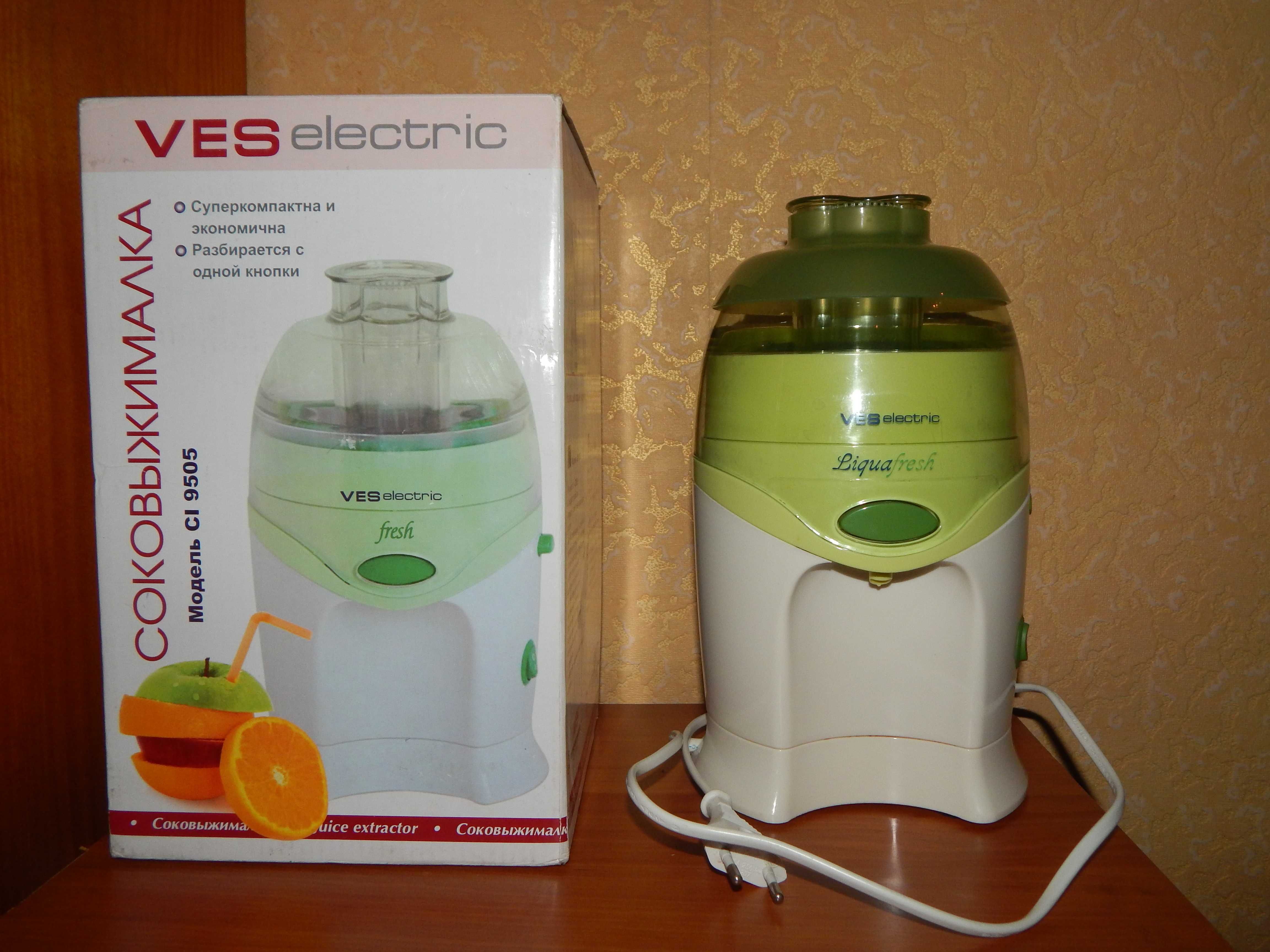 Соковыжималка надежная две скорости Juice Extractor Ves 270 Вт
