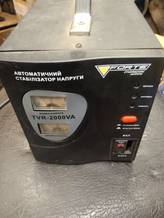 Стабилизатор и бесперебойник