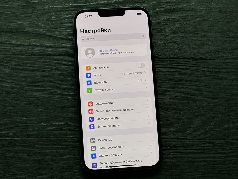 MAГAЗИН iPhone 14 Plus 128gb Neverlock ГАРАНТИЯ/Trade-In/Bыкyп/Oбмeн