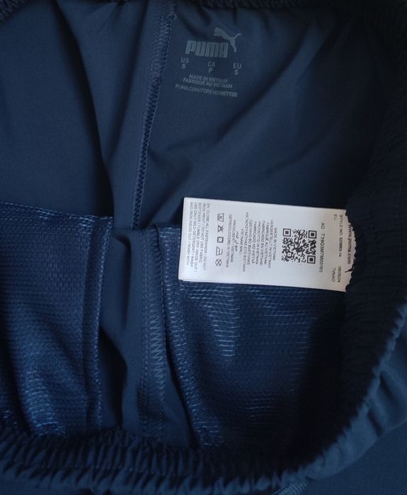 Нейлонові штани PUMA drycell nylon navy (Розмір S)