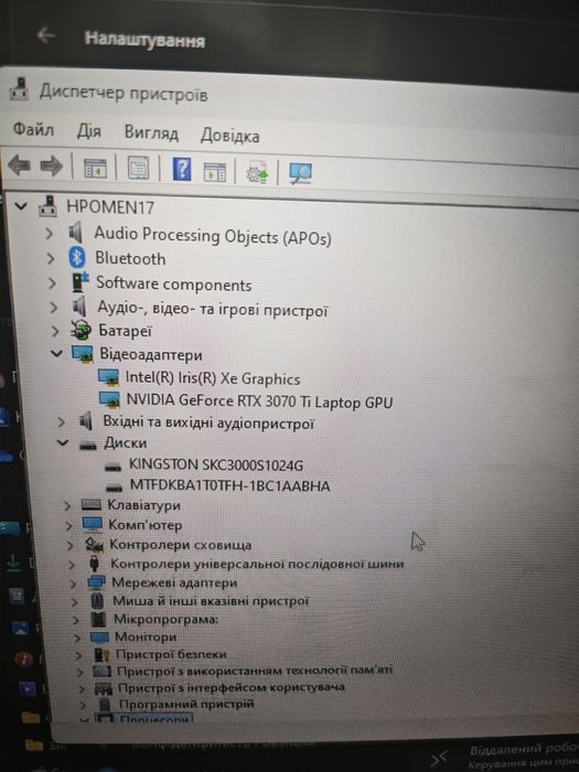 HP Omen 17/ 17.3 FHD 144Hz/i7 12700H/RTX 3070ti 150W/DDR5 32Gb/2T ssd