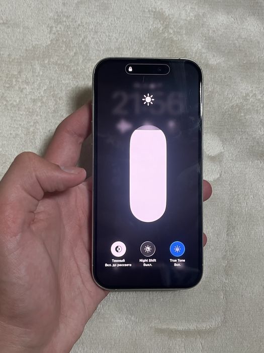 IPhone 15 Pro White Titanium