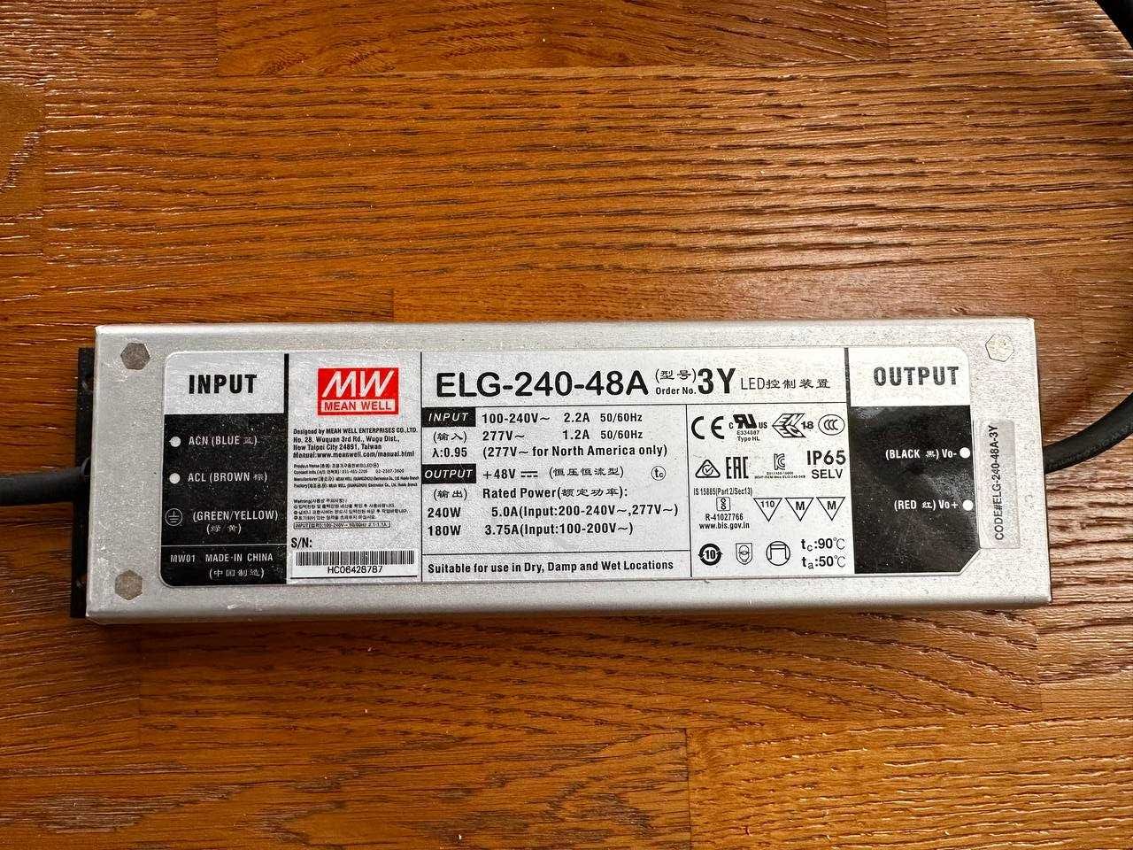 Лампа для рослин LED Mars SP-250 LED Full Spectrum Hydroponic