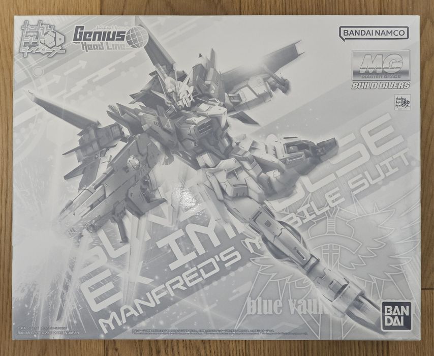 MG Gundam Ex-Impulse P-Bandai