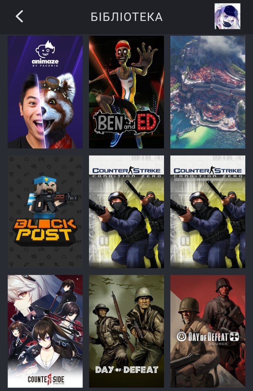 Продажа аккаунта с 20 уровнем steam