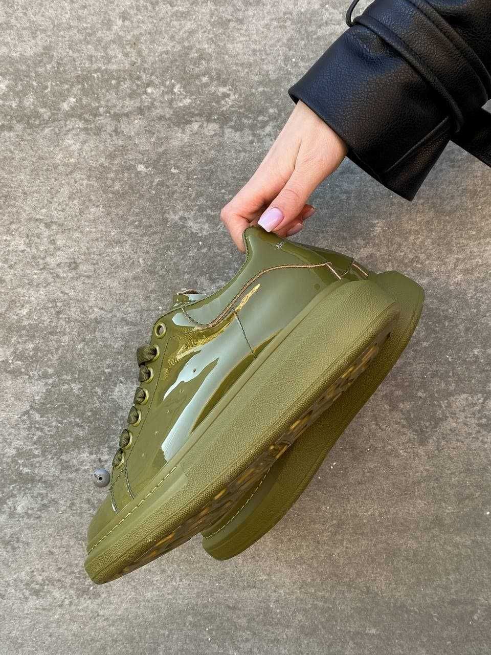 Mcqueen Olive Patent