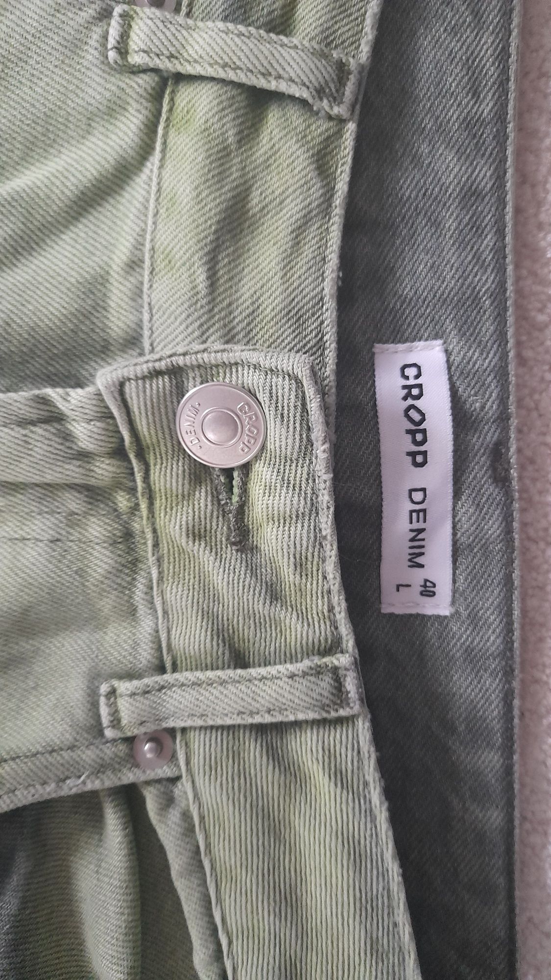 Jeansy cropp 40 L