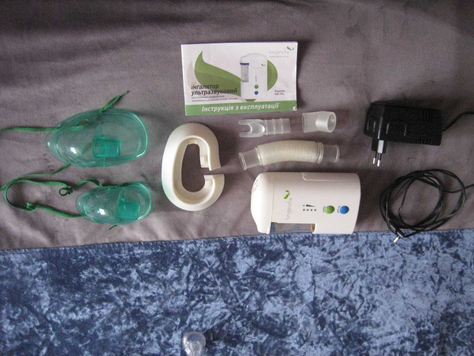 Інгалятор ультразвуковий Longevita NB-08L Ultrasonic Nebulizer
