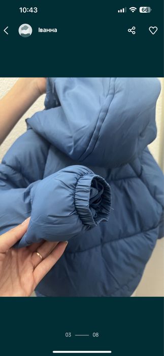 Курточки теплі осінь-зима