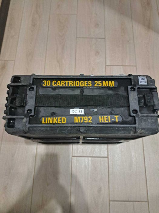 Ящик з БК з Bradley ,пустий