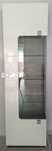 Vitrine cor branco/cinza