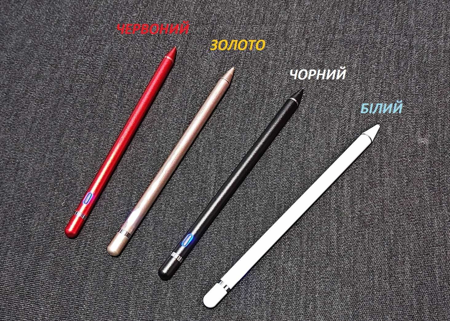 Активный стилус ручка Smart Pen для планшетов Samsung, Lenovo, Apple