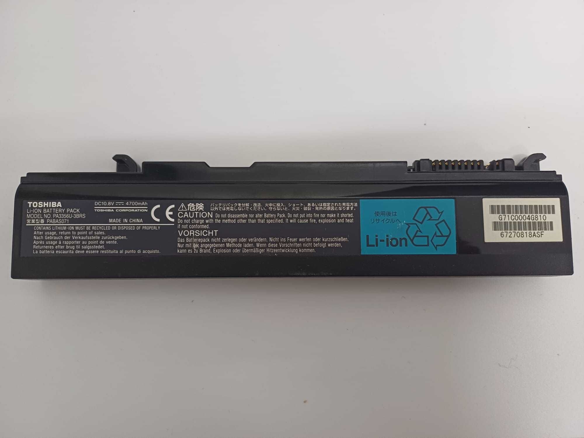 Bateria Toshiba Model PA3356U-3BRS