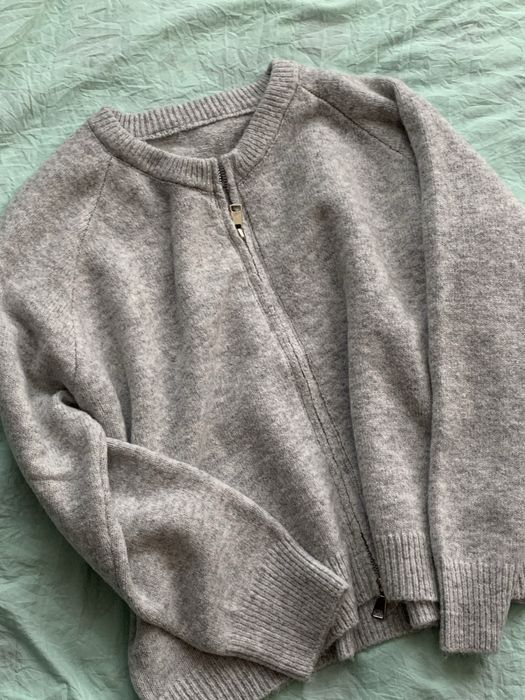 Кардиган сірий на замку