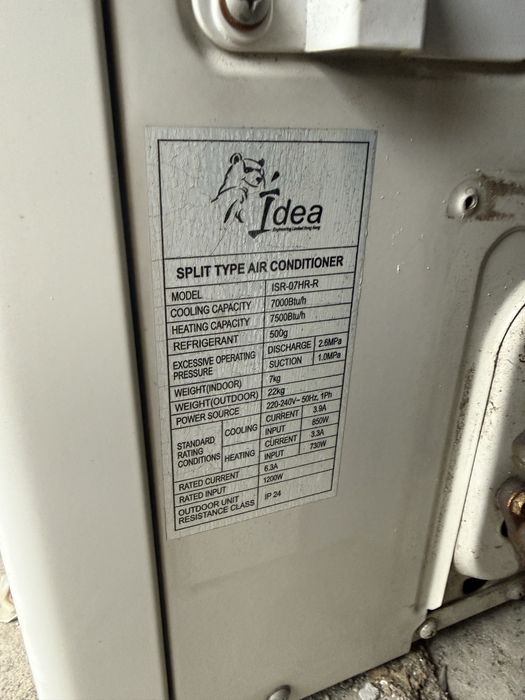 Продам кондиционер idea7HR-R