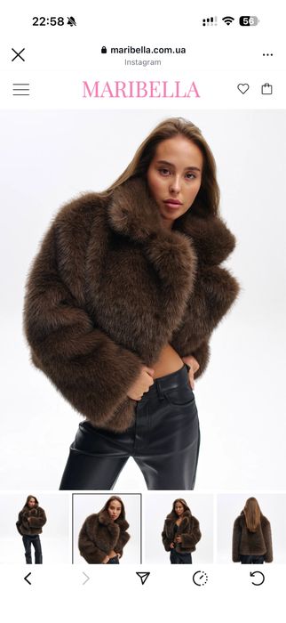 Шуба з еко хутра maribella
