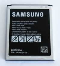 Bateria original Samsung Galaxy Ace 2 EB425161LU de 1500mAh