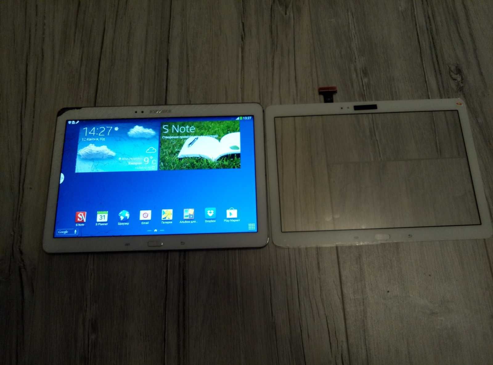 Samsung Galaxy Tab 10"