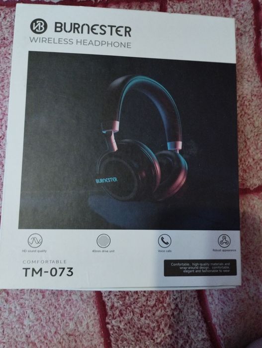 Навушники дуже к