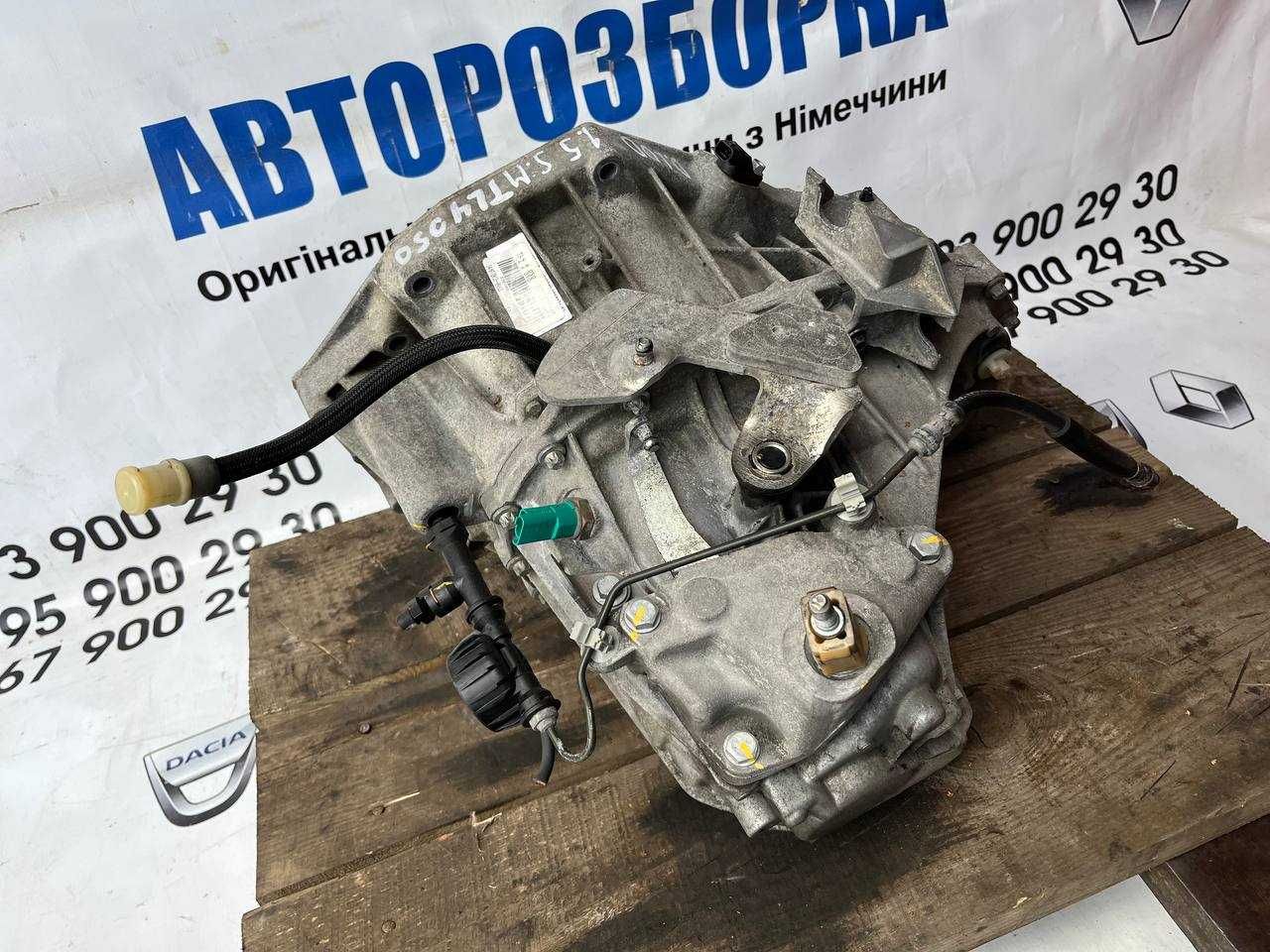 КПП Коробка передач TL4 050 DACIA LODGY 1.5 DCi
