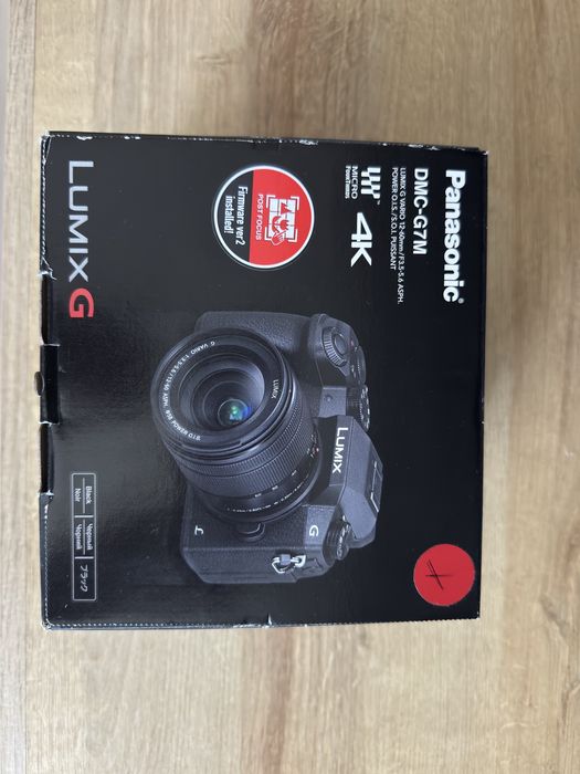 Panasonic Lumix DMC-G7M