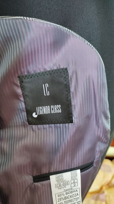 Костюм чоловічий 50 р