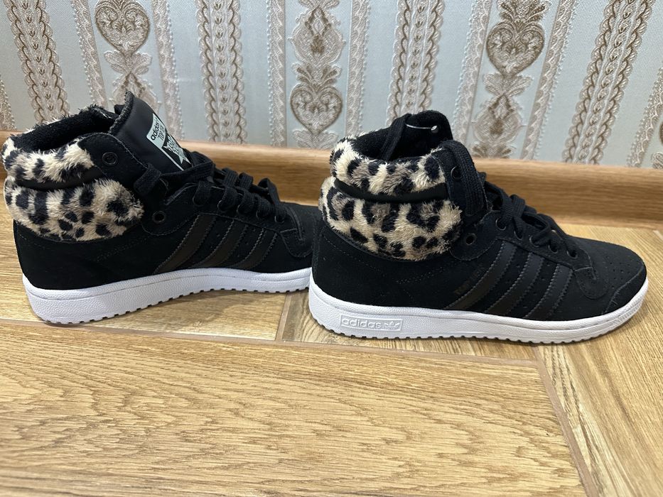 Adidas TOP TEN art. B35340