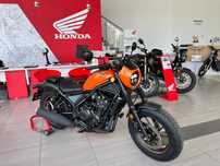 Honda CMX Rebel 500 Special Edition