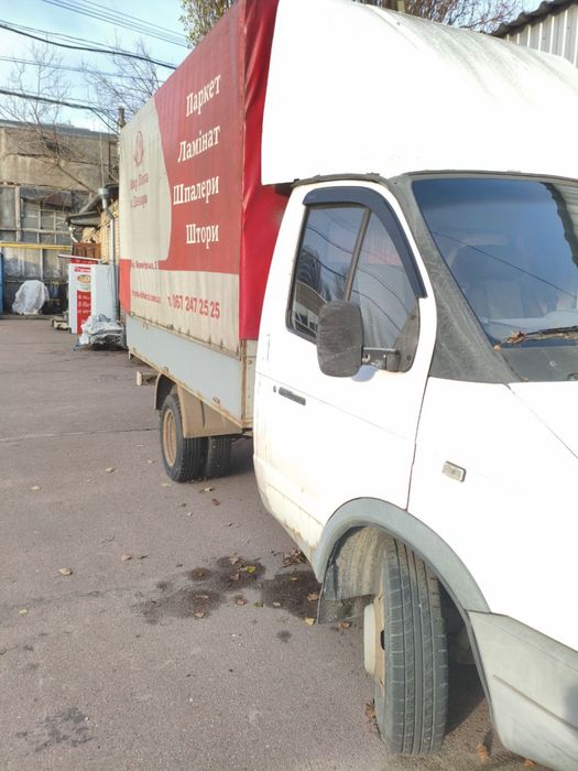 Продам авто газель