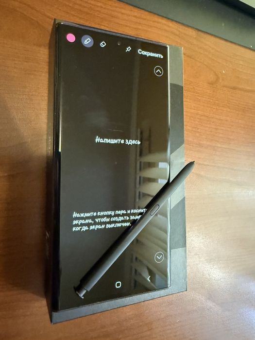 Samsung S22 Ultra 12/256GB Snapdragon 8 Gen 1