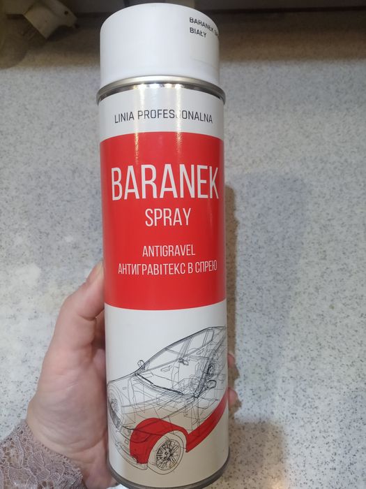 Антигравитекс в спрее ,,Baranek,,
