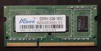 Memória RAM de 2GB - DDR3 - 1600